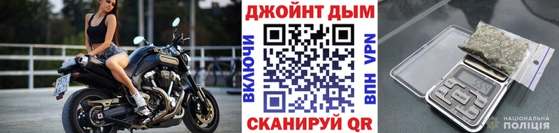 Как найти закладки Судогда блэк спрут как зайти  МЕФ  Alpha-PVP  ГАШ  МАРИХУАНА  АМФЕТАМИН 