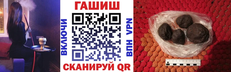наркотики  Судогда  Гашиш индика сатива 