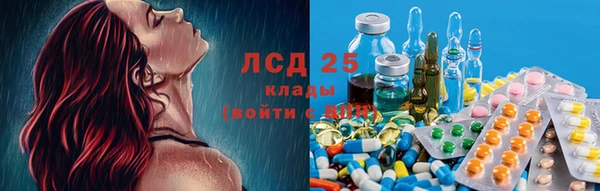 бутик Абаза