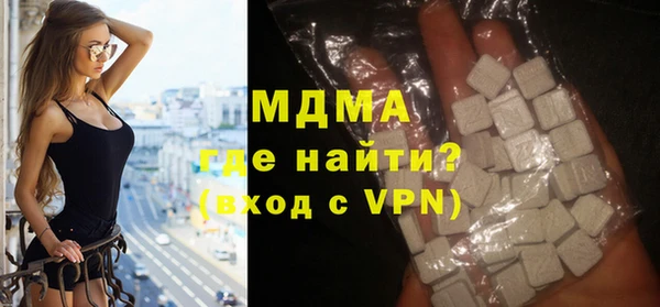 дурь Абдулино