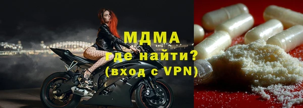 героин Абинск