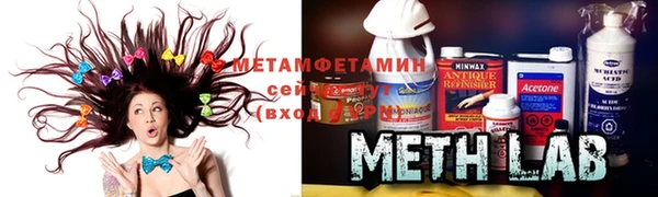 героин Абинск
