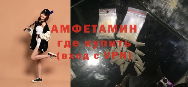 дурь Абдулино