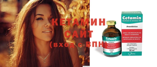 бутик Абаза