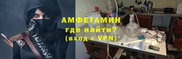 героин Абинск