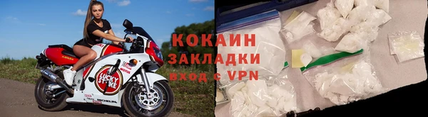 дурь Абдулино