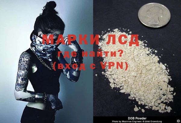 дурь Абдулино