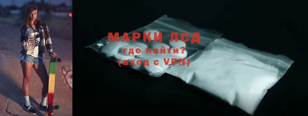 дурь Абдулино