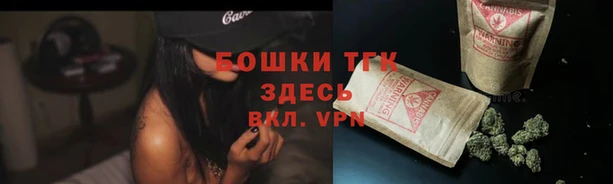 героин Абинск