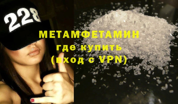 каннабис Покров