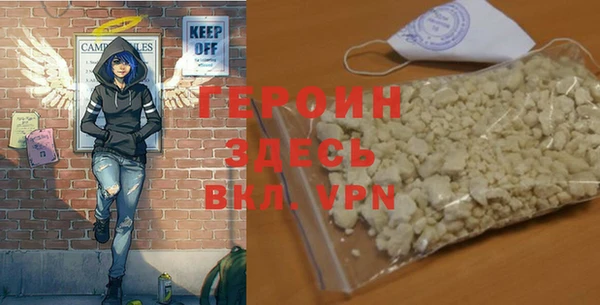 дурь Абдулино