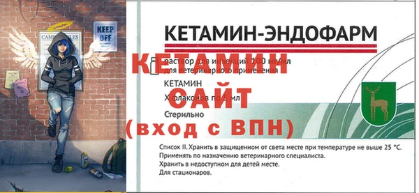 МДПВ Покровск