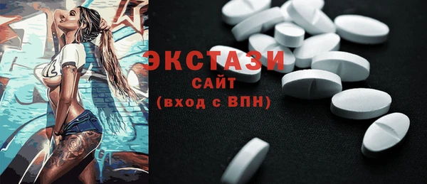 дурь Абдулино
