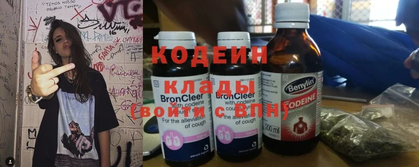 бутик Абаза