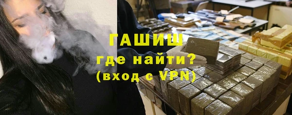 героин Абинск