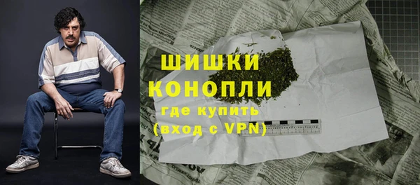 героин Абинск