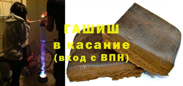 бутик Абаза