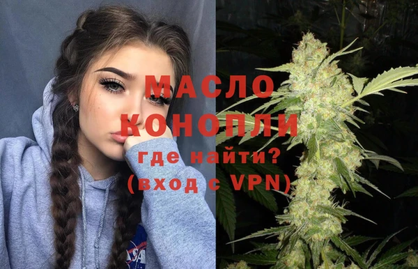 бутик Абаза
