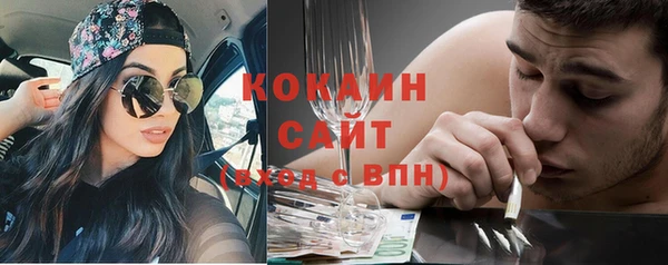 дурь Абдулино