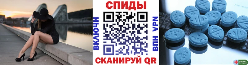 Первитин винт  Судогда 